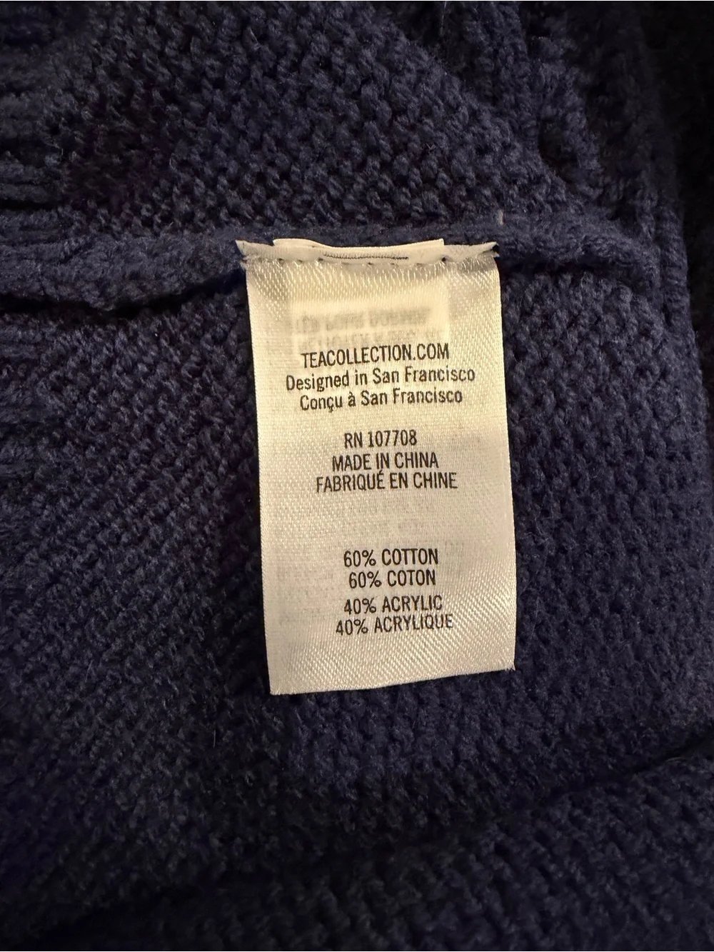 Tea Collection Baby Boy 12-18 Months Knit Sweater Vest